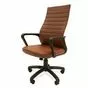 Директорское кресло РК 165 коричневое